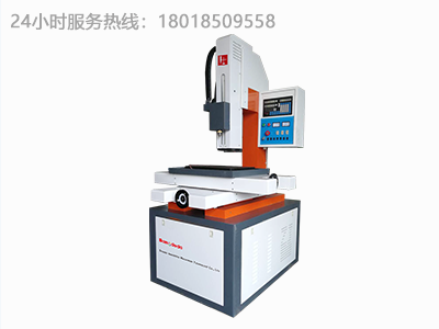 邦德达 电火花穿孔机BD-703BD    24小时服务热线：18018509558